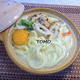 お一人様のお昼に♪　モランボン　PREMIUM　水炊き　de　うどんすき