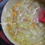 白菜とハムのスープ＆地鶏の炭火焼き