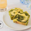 ふわふわしっとり♪ホワイトチョコと抹茶のマーブルパウンドケーキのレシピ・作り方