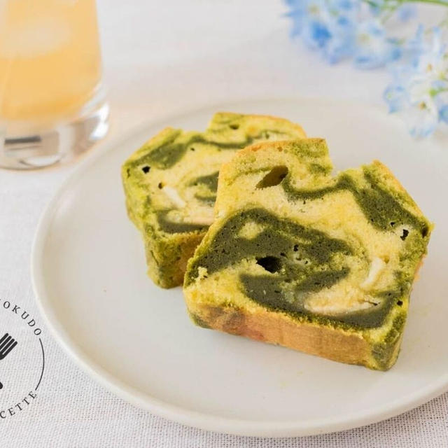 ふわふわしっとり♪ホワイトチョコと抹茶のマーブルパウンドケーキのレシピ・作り方
