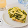 ふわふわしっとり♪ホワイトチョコと抹茶のマーブルパウンドケーキのレシピ・作り方