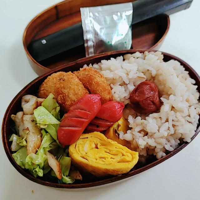 土曜日：