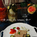 新鮮野菜のピクルスと鶏肉の簡単テリーヌ★パウンド型COOKING☆ by shizueさん