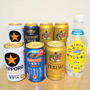 【ビールいっぱい】☆夫のためのお試し引換券祭！