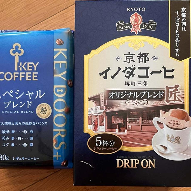 キーコーヒーから株主優待品が届きました！