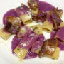 自家製ベーコンと紫芋のクリーム カボス風 味 軽く焼いたリガトーニ