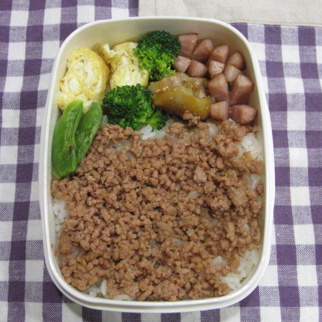 夫弁当は　そぼろ弁当