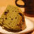 甘納豆入り抹茶シフォン