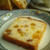 宇和ゴールドのケーキ
