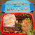 今週のお弁当（２０２１年１１月第４週目　その２）