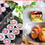 【募集】お料理教室アンナのキッチン3月のレッスン★ワンランクアップおもてなし和食♥