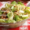 竹輪とロメインレタスのサラダChikuwa and romain lettuce salad