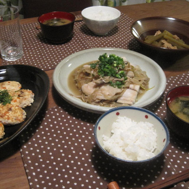 焼きがんも。
