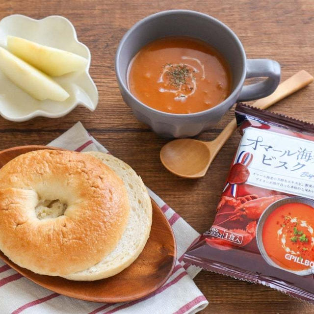 ＊塩バターベーグルとオマール海老のビスク＊