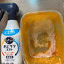 お助け洗剤でラク家事！