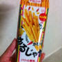 キムチ味　辛いーー