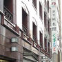 銀座 熊本館の行列