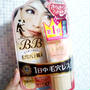 毛穴パテ職人 ミネラルBBクリーム NMを使ったよ