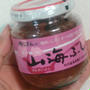 山海節で納豆ご飯を食べたよ