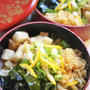 ■ランチ【山田屋純生 さぬきうどんで釜揚ぶっかけ】鳴門糸ワカメ／長芋素揚げ／揚げ玉乗せてます(^^♪