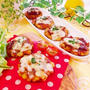 大豆の水煮deチーズとろ〜オニオンベーコンのカレーおやき