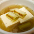 豆腐と焼きネギのスープ