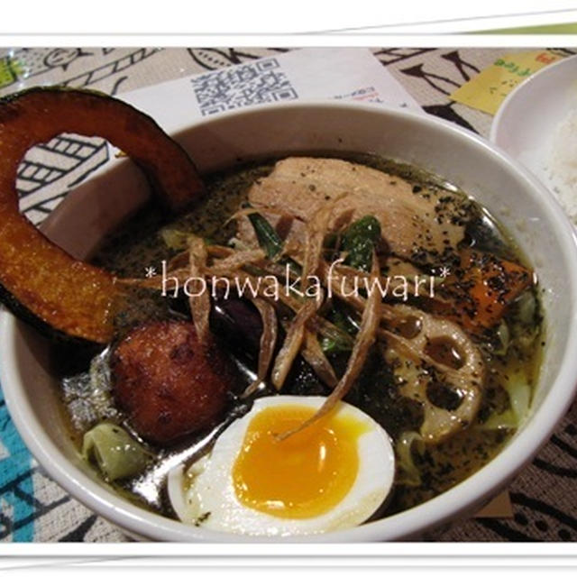 スープカレー　ＣＨＵＴＴＡ！（チュッタ）～♪