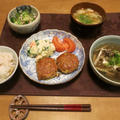 蓮根つくねの照焼などの晩ご飯　と　柚子ジャム作り♪