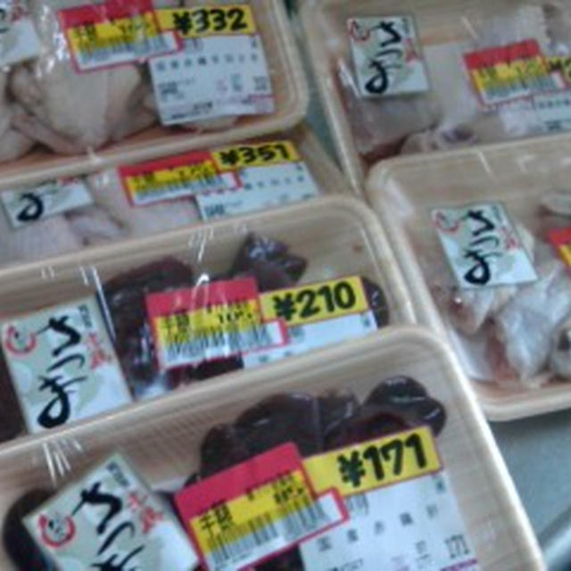 臭み無し！肝煮です(^_-)-☆
