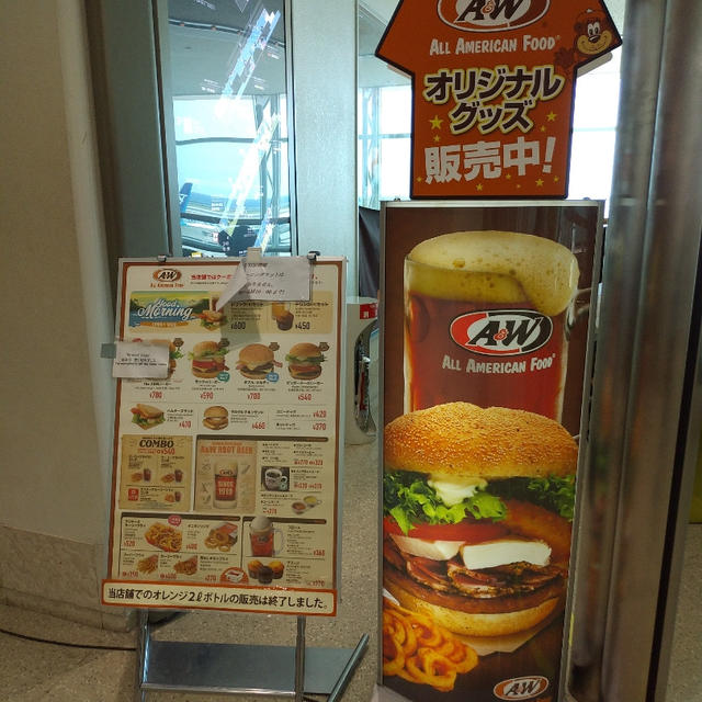 絶対食べるA＆W