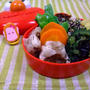 シュウマイお弁当。