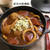 デミグラス味噌煮込みうどん