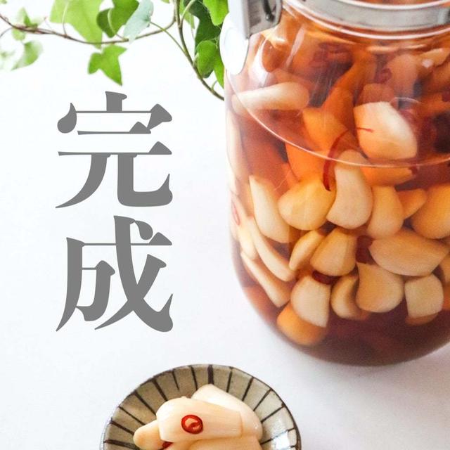 【私が父の日に買ったものが届かない…】からだ想いのらっきょう作りました