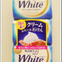 泡のここち良さ