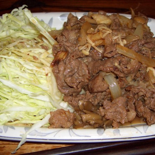 牛肉ときのこのさっぱり煮