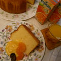 オレンジシフォンケーキ～オレンジカスタードソース添え