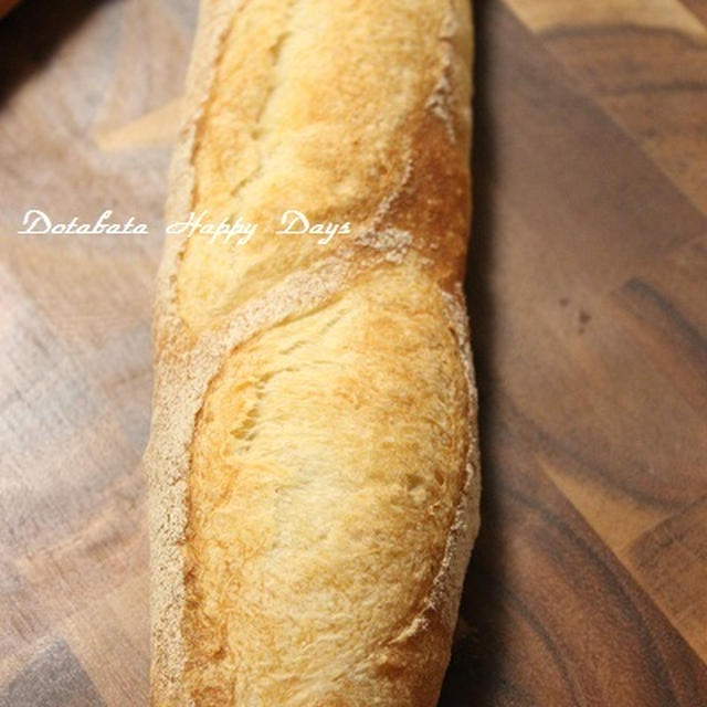 フランスパンを焼いたけど(-&quot;-)