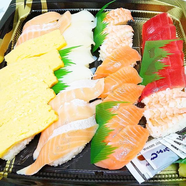 【出前館☆くら寿司をデリバリー♪当選連絡が3つ♪】