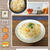 炊飯器 de 海老ピラフ～材料入れたら、スイッチONで完成！