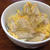 昼ご飯に「マグロのすき身の卵とじ丼」