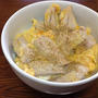 昼ご飯に「マグロのすき身の卵とじ丼」