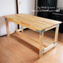キッチン作業台兼テーブルを作ってみました