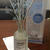 本物のドライフラワーから。。Sawaday BOTANICAL★小林製薬★