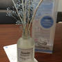 本物のドライフラワーから。。Sawaday BOTANICAL★小林製薬★