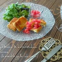 * 高野豆腐 de チーズinカツレツ風 ～ 乾物でイタリアン ～ *
