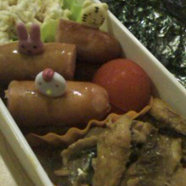 いわしの味噌煮のべんと