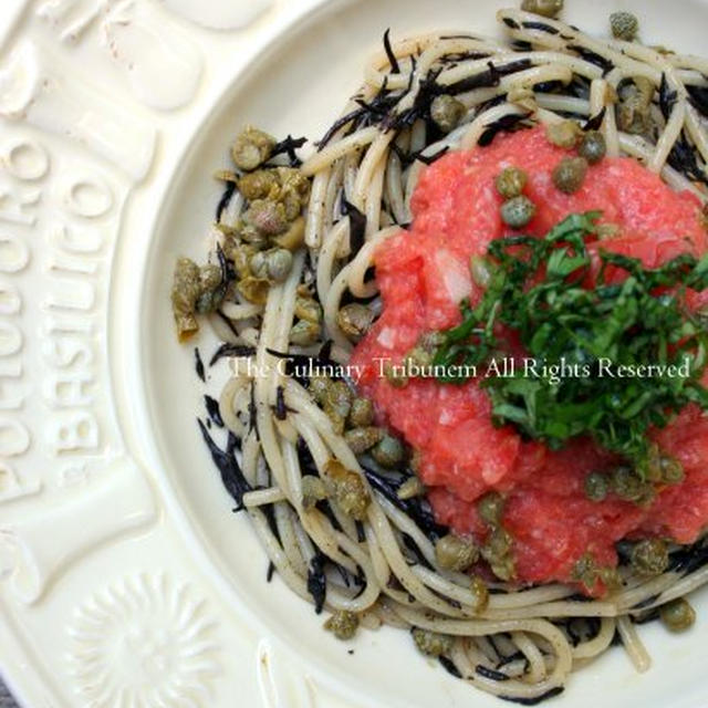 Catch-Free Pasta磯の香りひじきとトマトとケイパーのパスタ