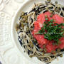 Catch-Free Pasta磯の香りひじきとトマトとケイパーのパスタ
