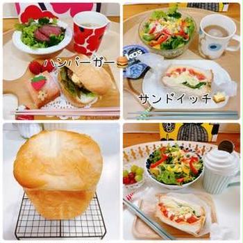 朝ごパン♡…ありがとう！！！　～沼サン♡～　