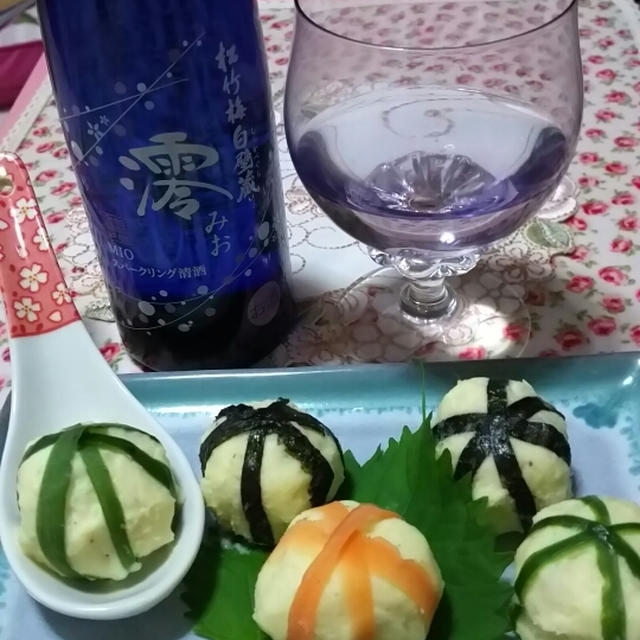 お料理ご紹介～とっても簡単！手毬ポテトサラダ～